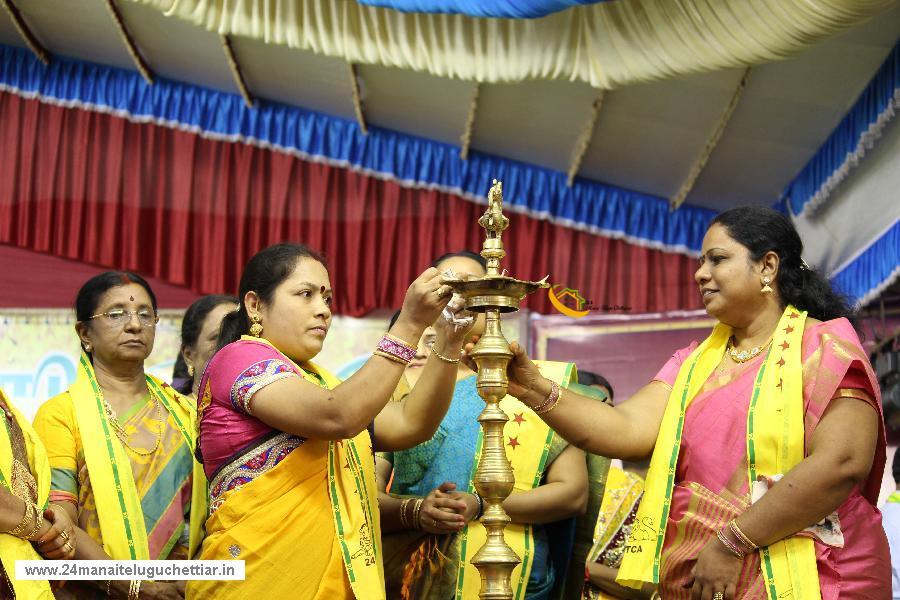 24 Manai Telugu Chettiar state conference held in madurai on 27-12-2015