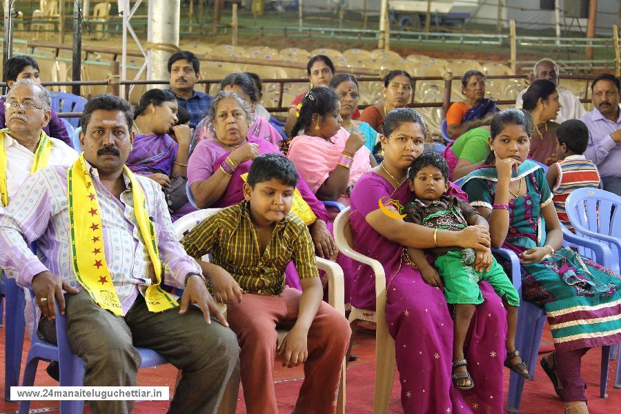 24 Manai Telugu Chettiar state conference held in madurai on 27-12-2015