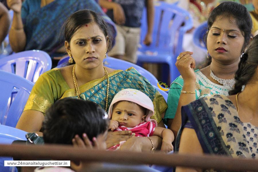 24 Manai Telugu Chettiar state conference held in madurai on 27-12-2015