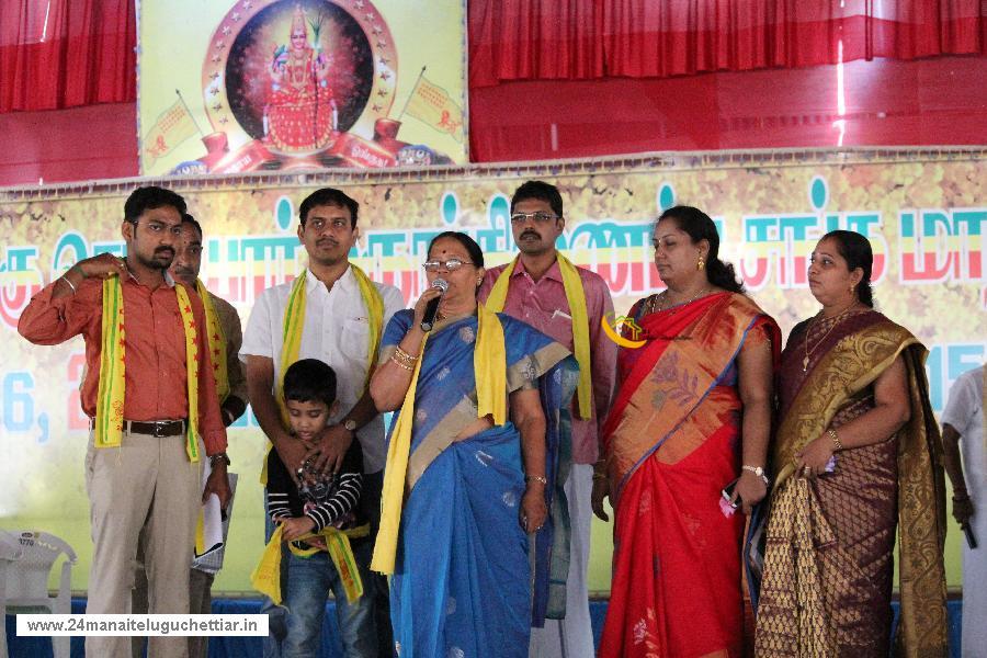 24 Manai Telugu Chettiar state conference held in madurai on 27-12-2015