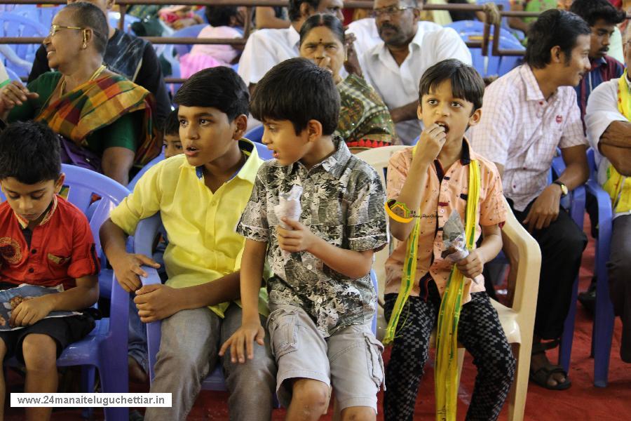 24 Manai Telugu Chettiar state conference held in madurai on 27-12-2015