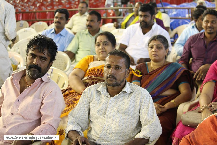 24 Manai Telugu Chettiar state conference held in madurai on 27-12-2015