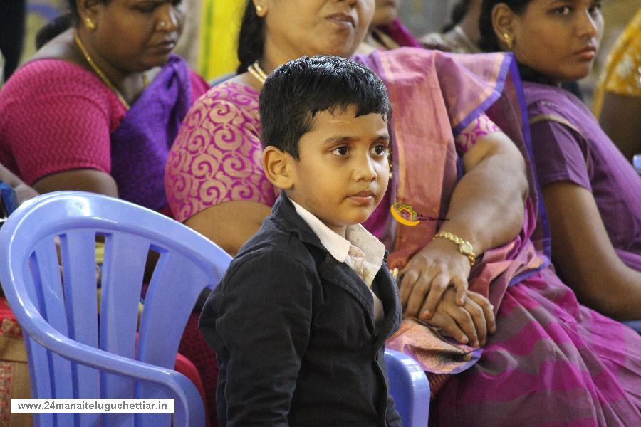 24 Manai Telugu Chettiar state conference held in madurai on 27-12-2015