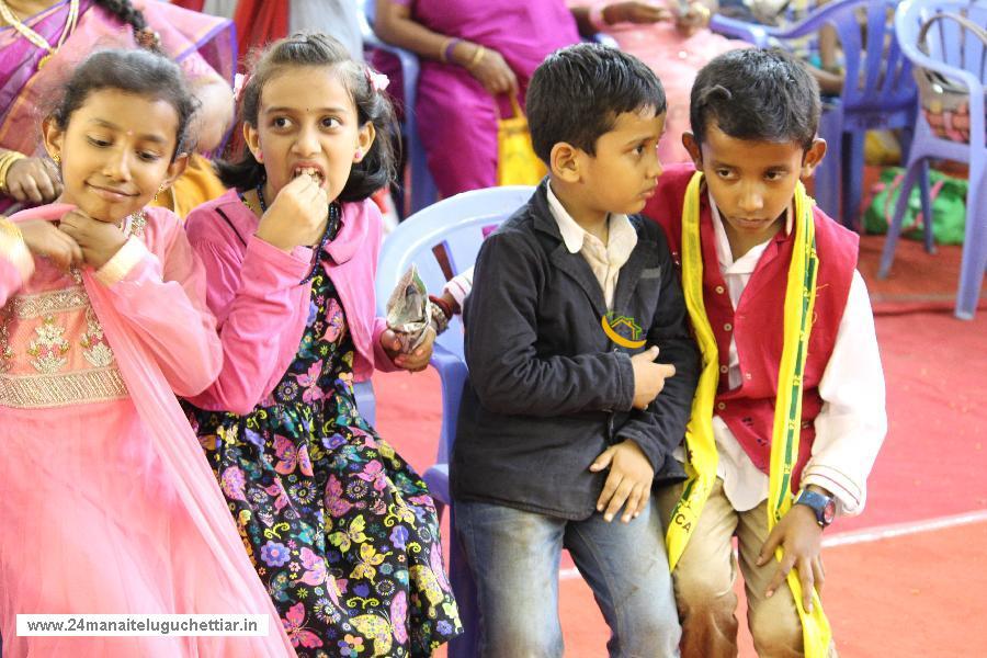 24 Manai Telugu Chettiar state conference held in madurai on 27-12-2015