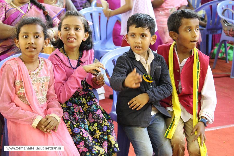 24 Manai Telugu Chettiar state conference held in madurai on 27-12-2015