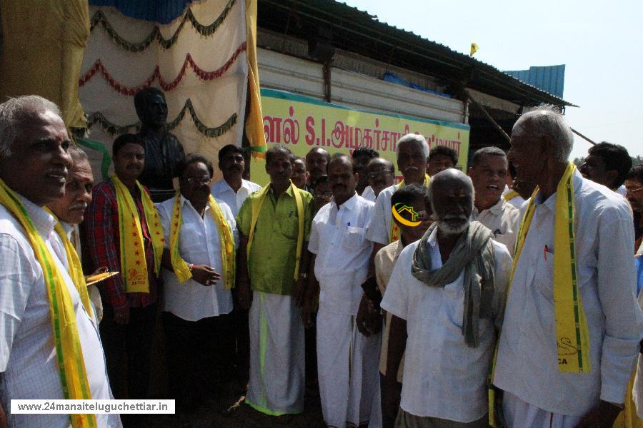 24 Manai Telugu Chettiar state conference held in madurai on 27-12-2015