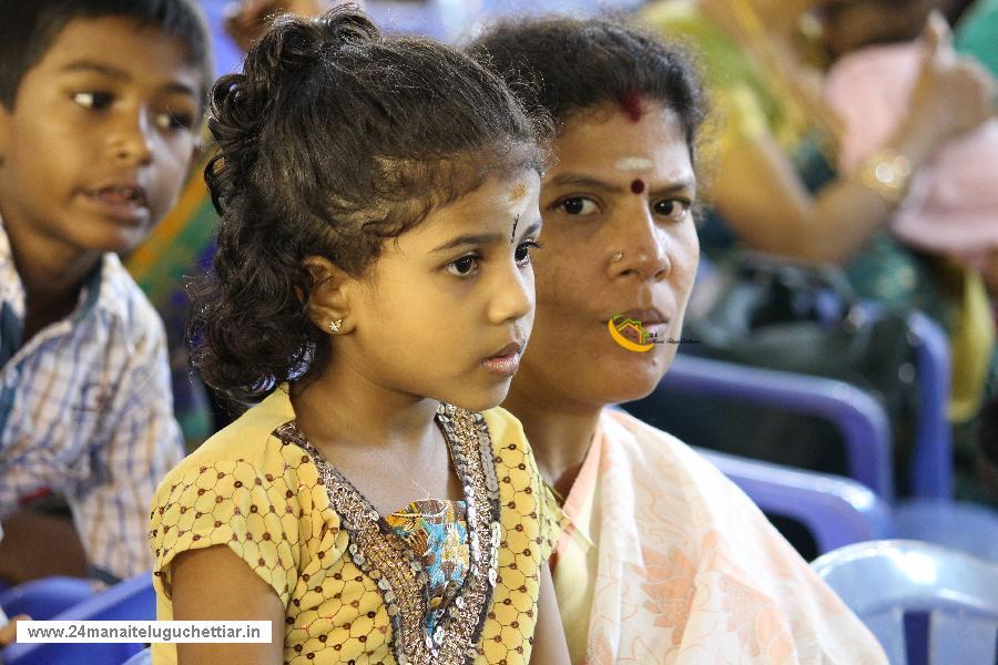 24 Manai Telugu Chettiar state conference held in madurai on 27-12-2015