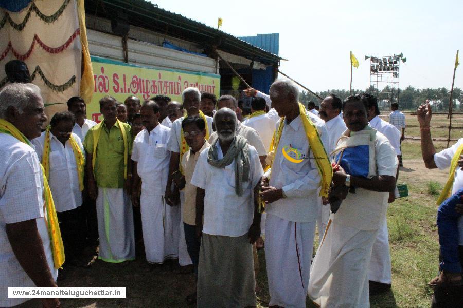 24 Manai Telugu Chettiar state conference held in madurai on 27-12-2015