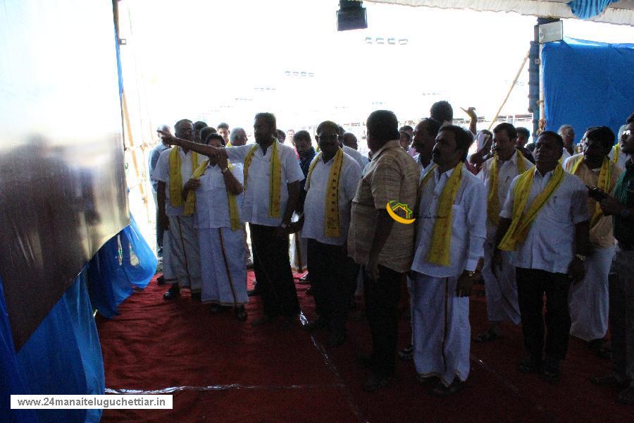 24 Manai Telugu Chettiar state conference held in madurai on 27-12-2015