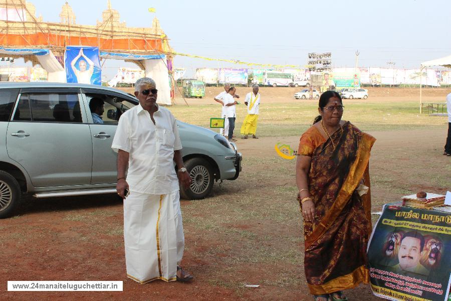 24 Manai Telugu Chettiar state conference held in madurai on 27-12-2015