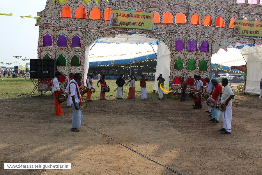 24 Manai Telugu Chettiar state conference held in madurai on 27-12-2015