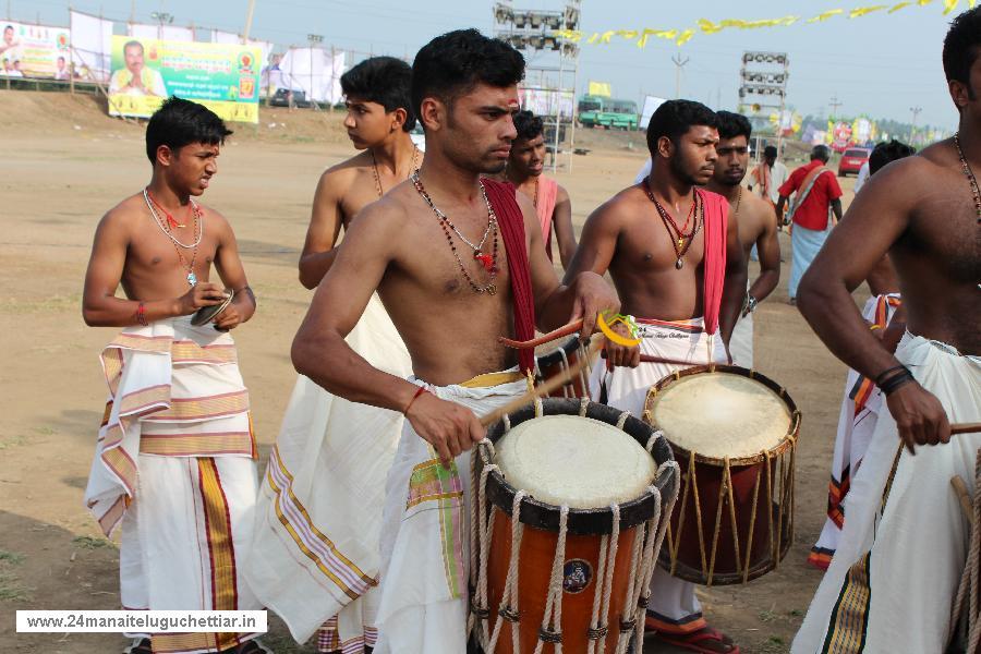 24 Manai Telugu Chettiar state conference held in madurai on 27-12-2015