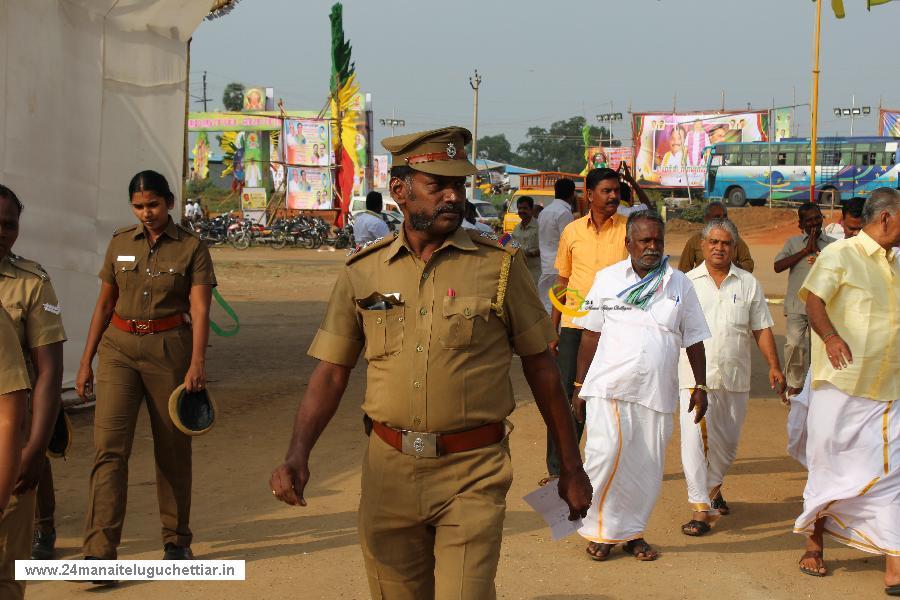 24 Manai Telugu Chettiar state conference held in madurai on 27-12-2015