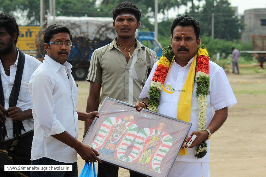 24 Manai Telugu Chettiar state conference held in madurai on 27-12-2015