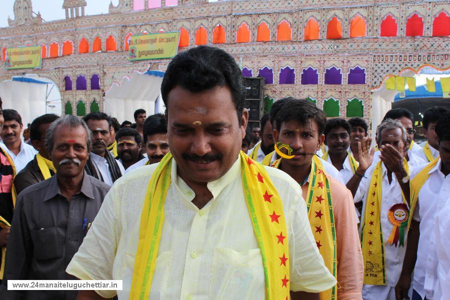 24 Manai Telugu Chettiar state conference held in madurai on 27-12-2015