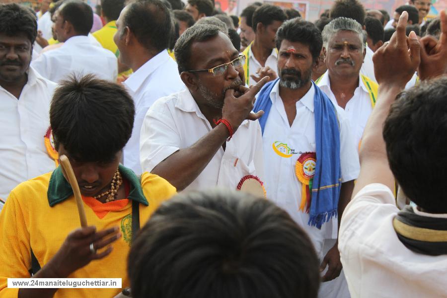 24 Manai Telugu Chettiar state conference held in madurai on 27-12-2015