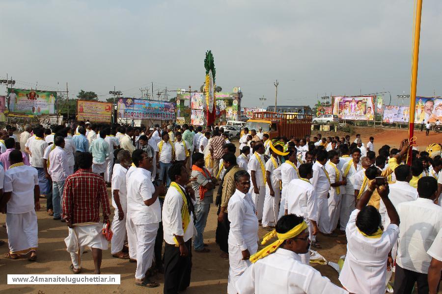 24 Manai Telugu Chettiar state conference held in madurai on 27-12-2015