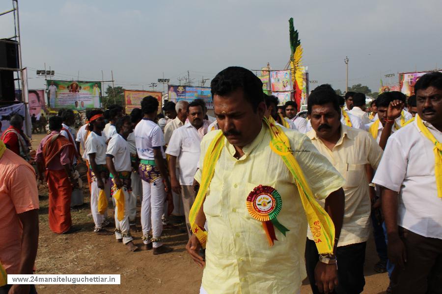 24 Manai Telugu Chettiar state conference held in madurai on 27-12-2015