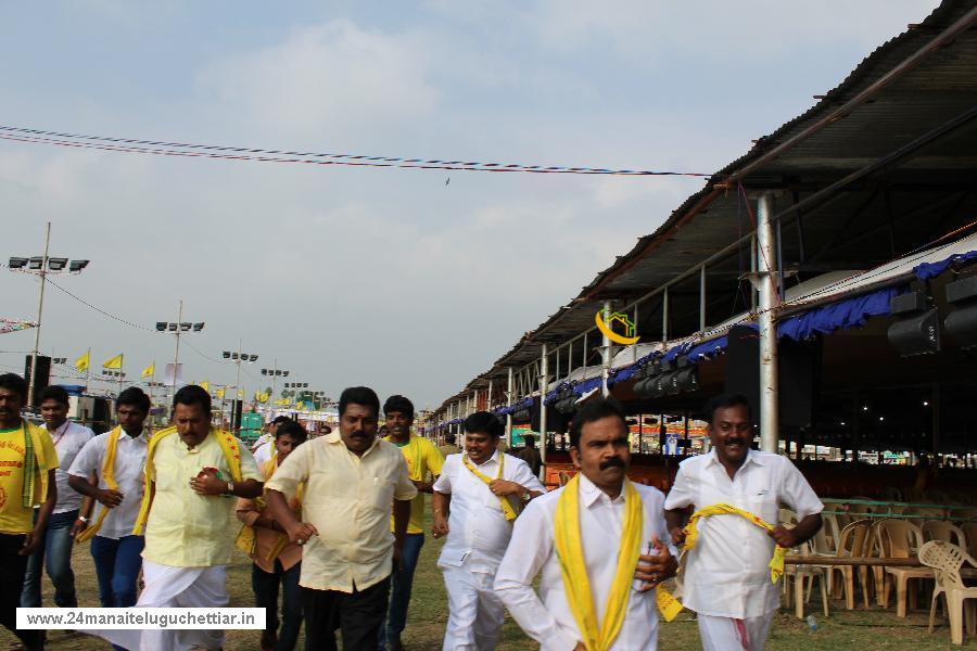 24 Manai Telugu Chettiar state conference held in madurai on 27-12-2015