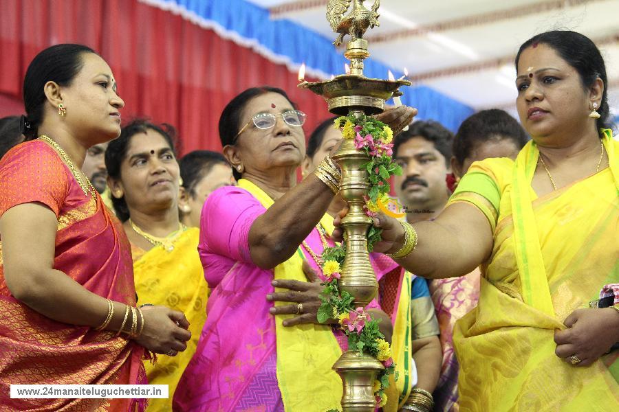 24 Manai Telugu Chettiar state conference held in madurai on 27-12-2015