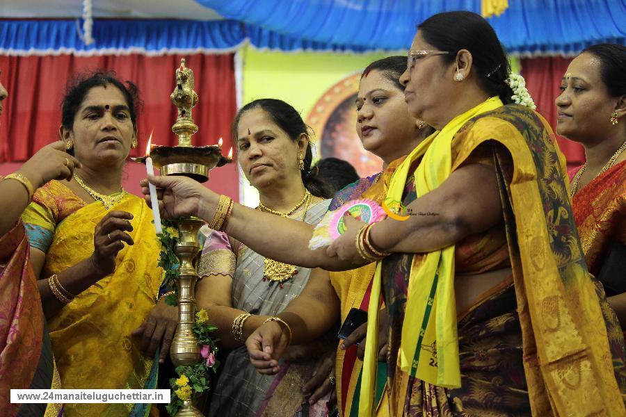 24 Manai Telugu Chettiar state conference held in madurai on 27-12-2015