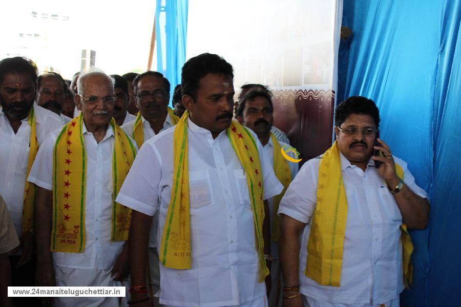 24 Manai Telugu Chettiar state conference held in madurai on 27-12-2015