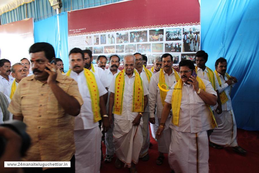 24 Manai Telugu Chettiar state conference held in madurai on 27-12-2015