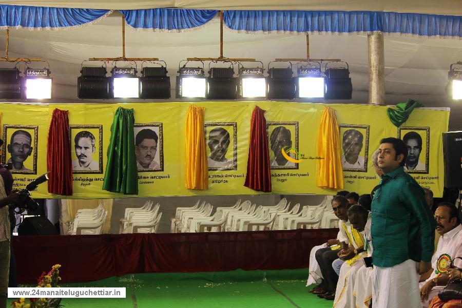 24 Manai Telugu Chettiar state conference held in madurai on 27-12-2015