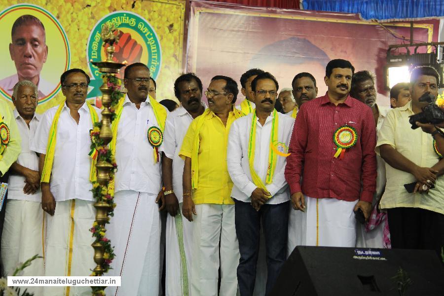 24 Manai Telugu Chettiar state conference held in madurai on 27-12-2015