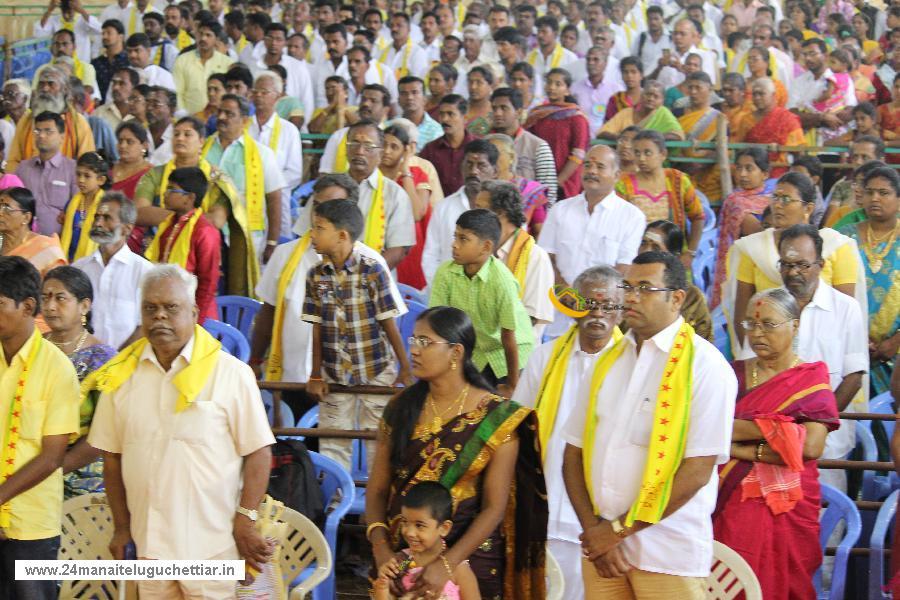 24 Manai Telugu Chettiar state conference held in madurai on 27-12-2015