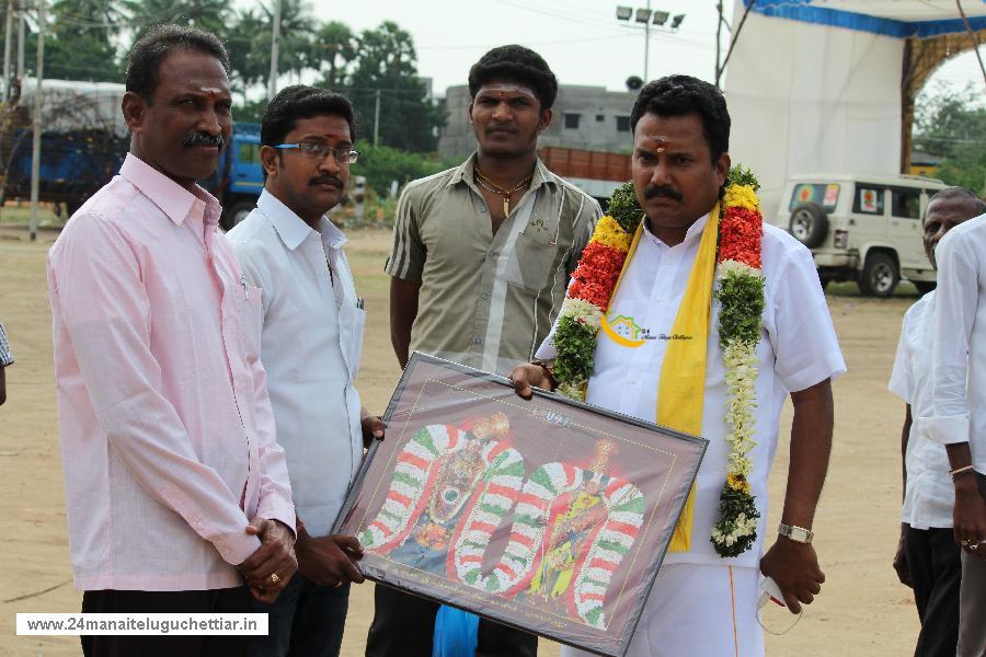 24 Manai Telugu Chettiar state conference held in madurai on 27-12-2015