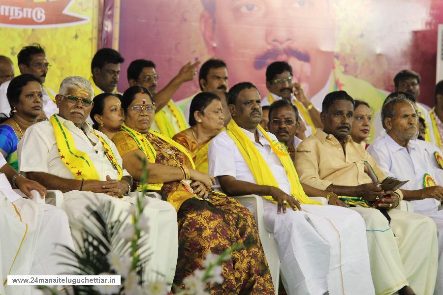 24 Manai Telugu Chettiar state conference held in madurai on 27-12-2015