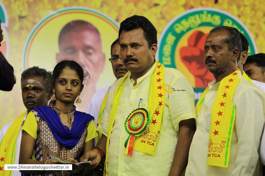 24 Manai Telugu Chettiar state conference held in madurai on 27-12-2015