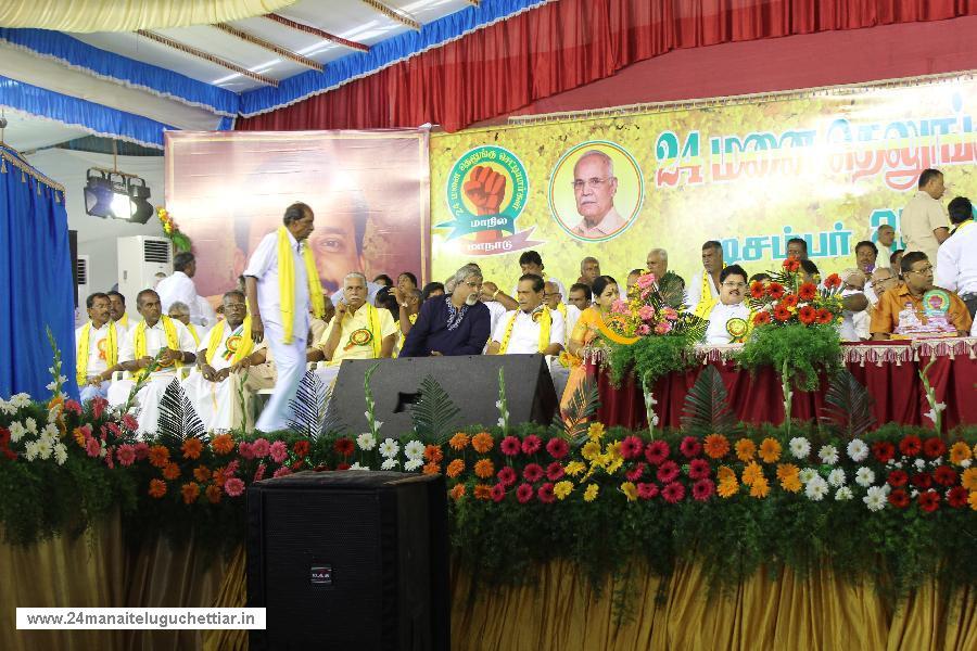 24 Manai Telugu Chettiar state conference held in madurai on 27-12-2015