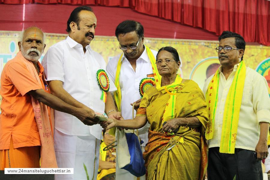 24 Manai Telugu Chettiar state conference held in madurai on 27-12-2015