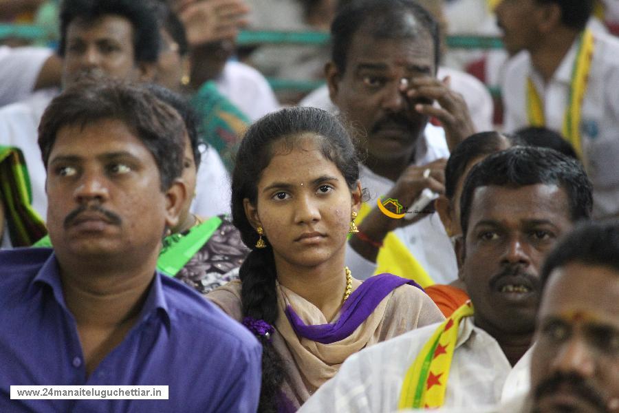 24 Manai Telugu Chettiar state conference held in madurai on 27-12-2015