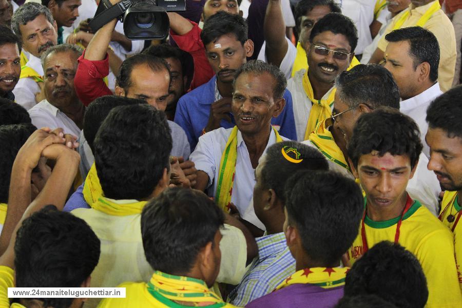 24 Manai Telugu Chettiar state conference held in madurai on 27-12-2015