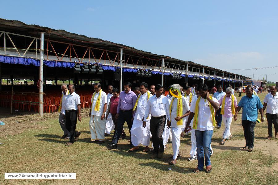 24 Manai Telugu Chettiar state conference held in madurai on 27-12-2015