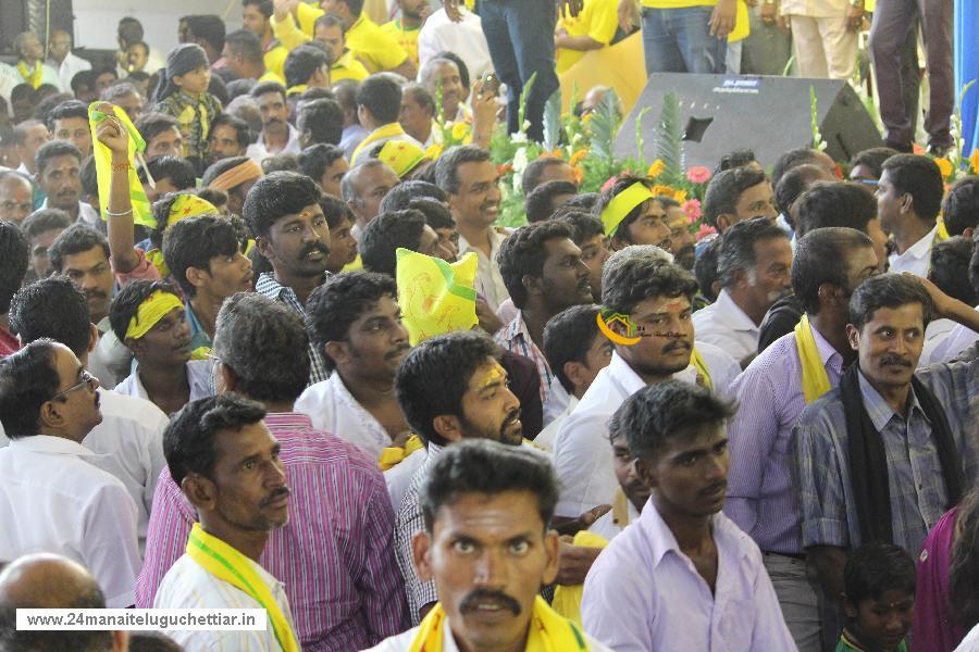 24 Manai Telugu Chettiar state conference held in madurai on 27-12-2015