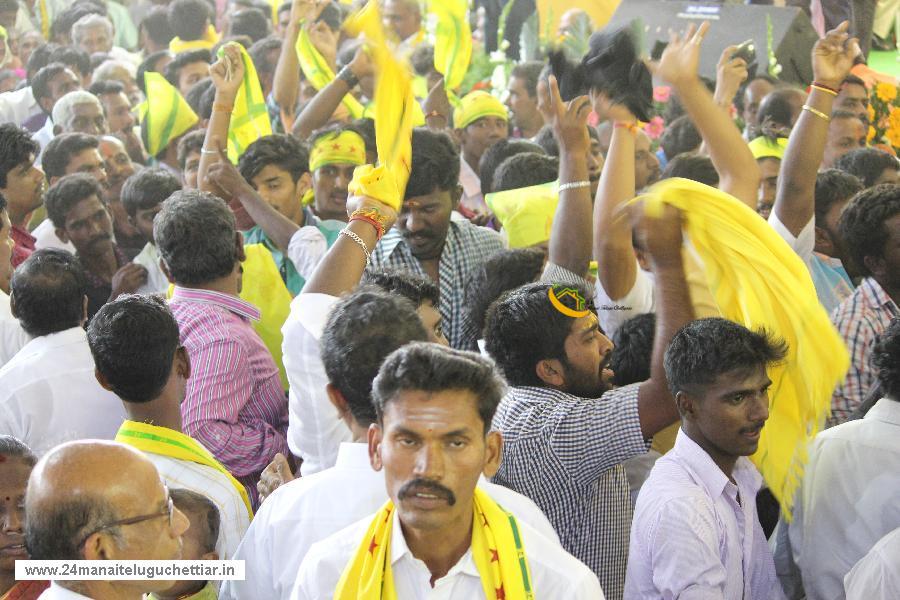 24 Manai Telugu Chettiar state conference held in madurai on 27-12-2015