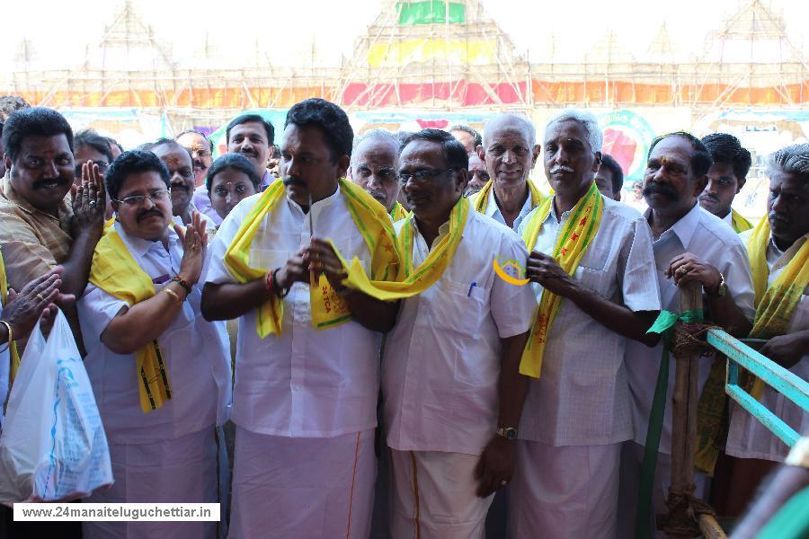 24 Manai Telugu Chettiar state conference held in madurai on 27-12-2015