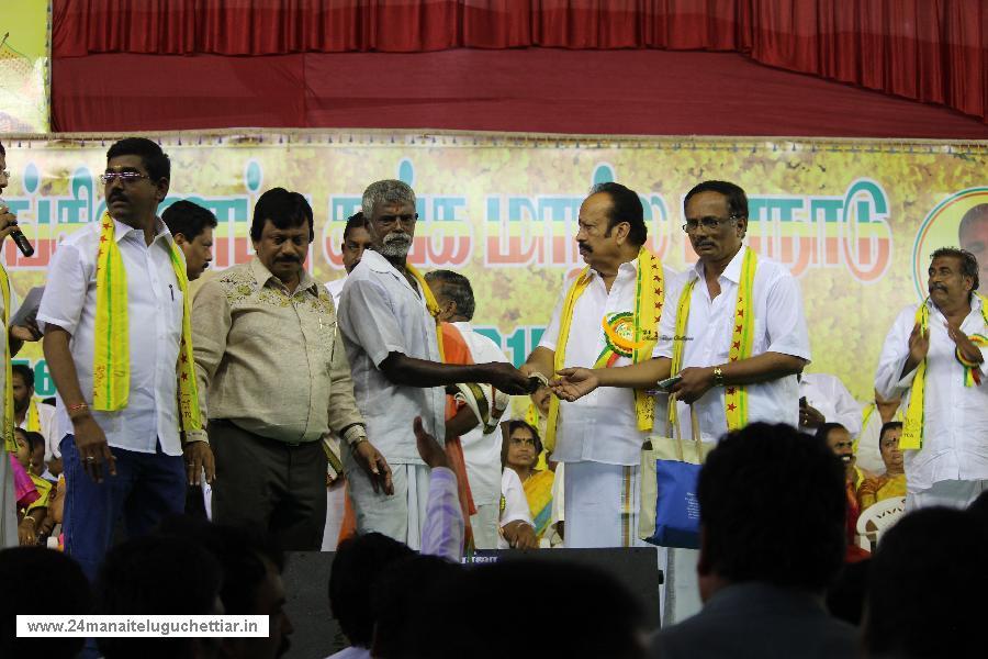 24 Manai Telugu Chettiar state conference held in madurai on 27-12-2015