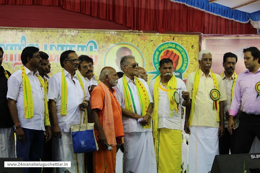 24 Manai Telugu Chettiar state conference held in madurai on 27-12-2015