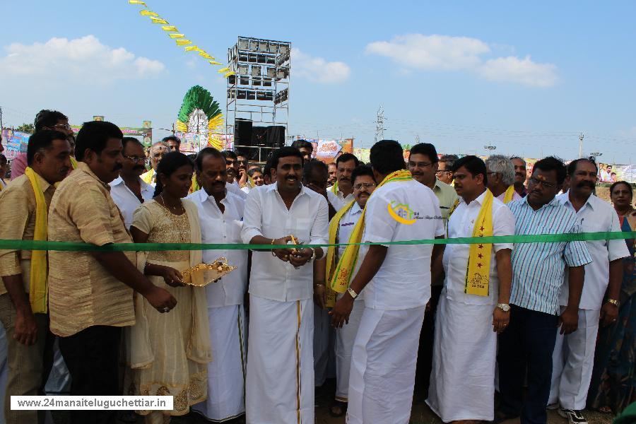 24 Manai Telugu Chettiar state conference held in madurai on 27-12-2015