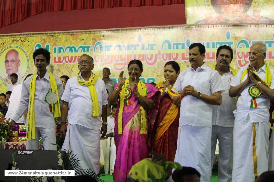 24 Manai Telugu Chettiar state conference held in madurai on 27-12-2015