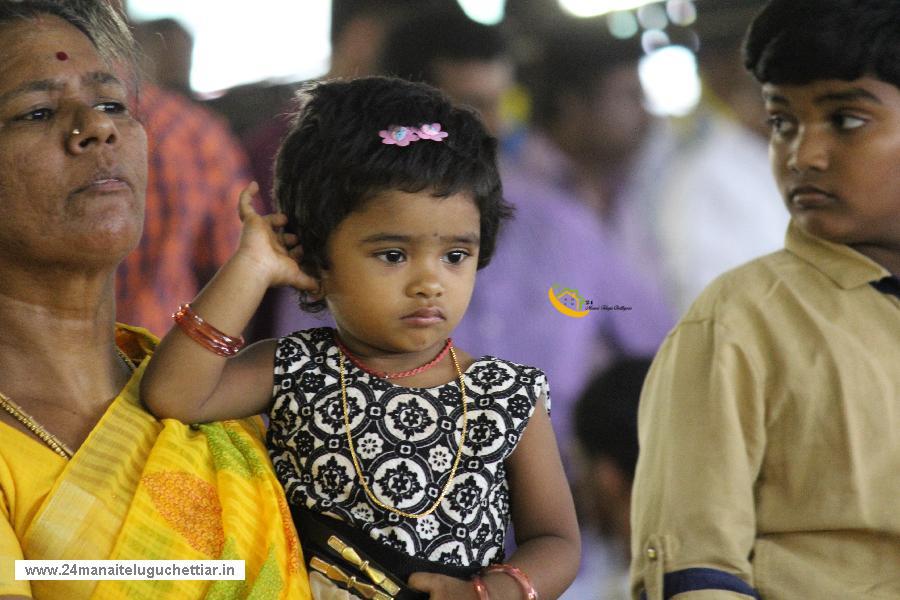 24 Manai Telugu Chettiar state conference held in madurai on 27-12-2015