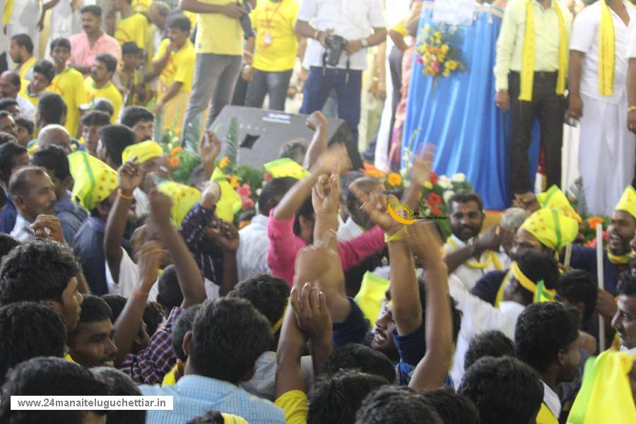 24 Manai Telugu Chettiar state conference held in madurai on 27-12-2015