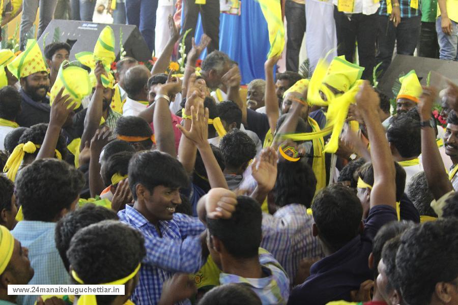 24 Manai Telugu Chettiar state conference held in madurai on 27-12-2015