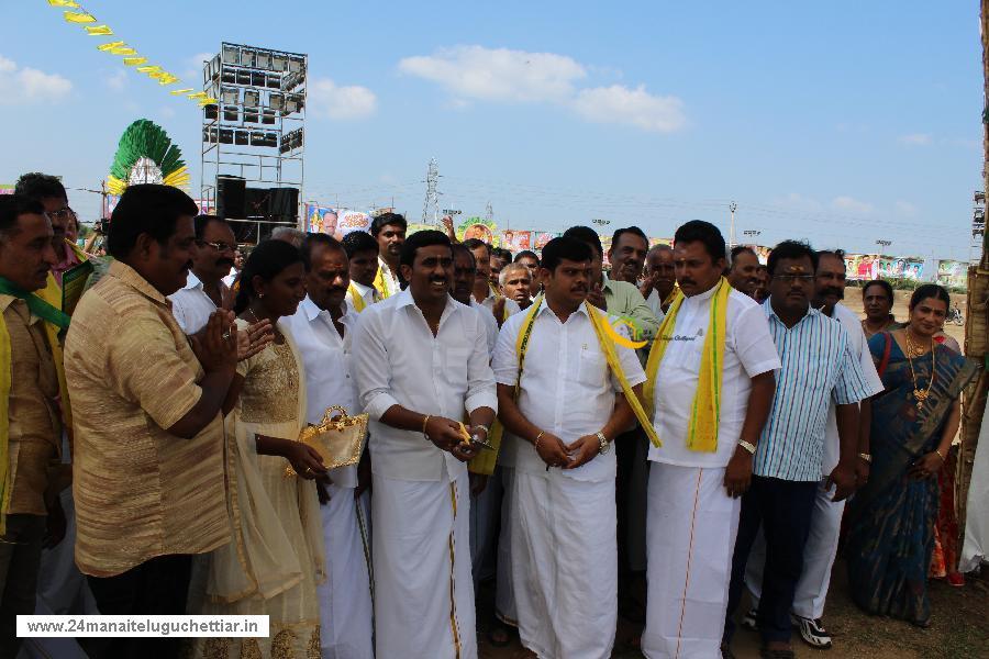 24 Manai Telugu Chettiar state conference held in madurai on 27-12-2015