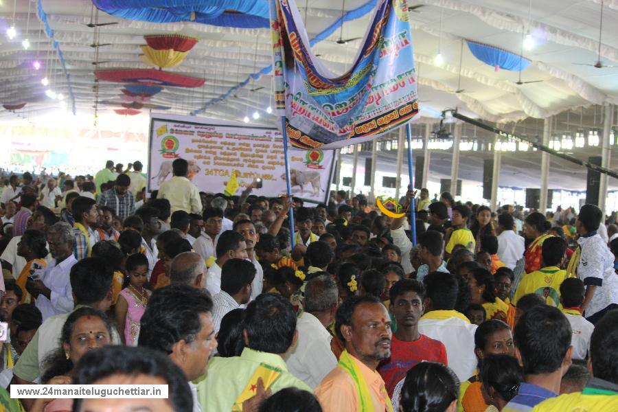 24 Manai Telugu Chettiar state conference held in madurai on 27-12-2015